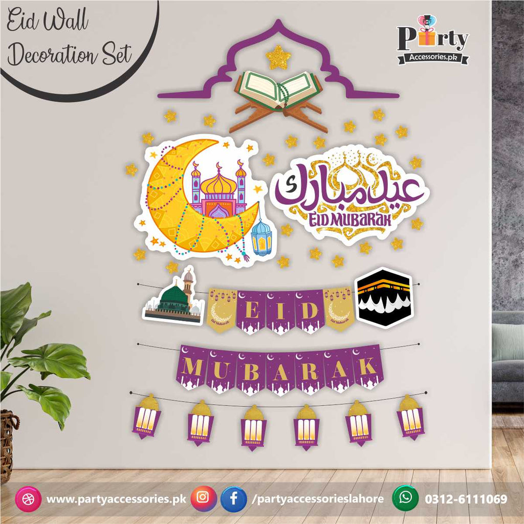 eid decorations 2023 diy for home