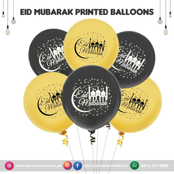 eid mubarak printed latex balloons