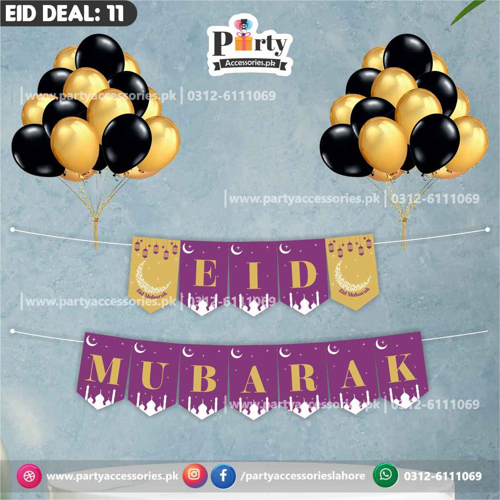 Eid Mubarak Wall decoration Bunting banner with balloons