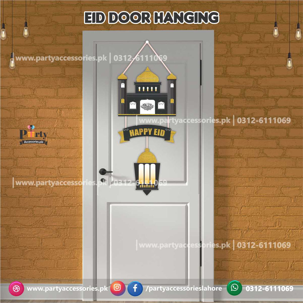 EID Mubarak wall | Door hanging banner decoration 2025