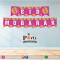 eid mubarak wall decoration banner 