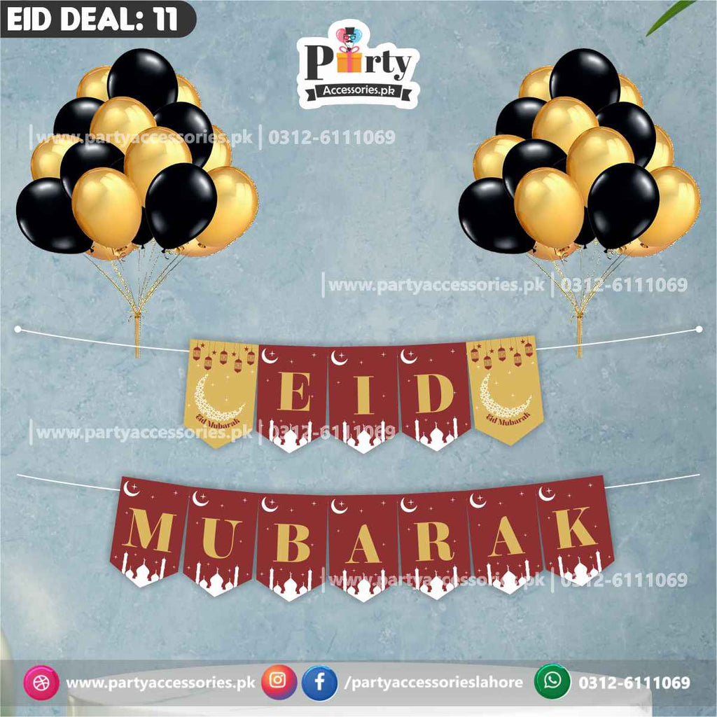 Eid Mubarak Wall decoration Bunting banner with balloons