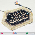 ma sha Allah bazu band arm band nikkah mubarak