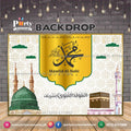 eid milad un nabi Backdrop.