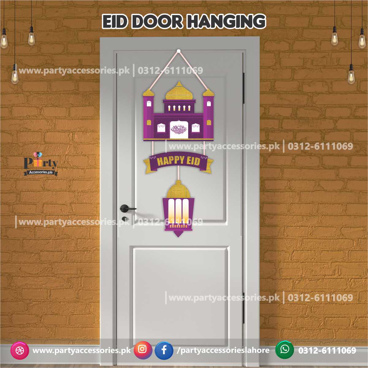 EID Mubarak wall | Door hanging banner decoration 2025