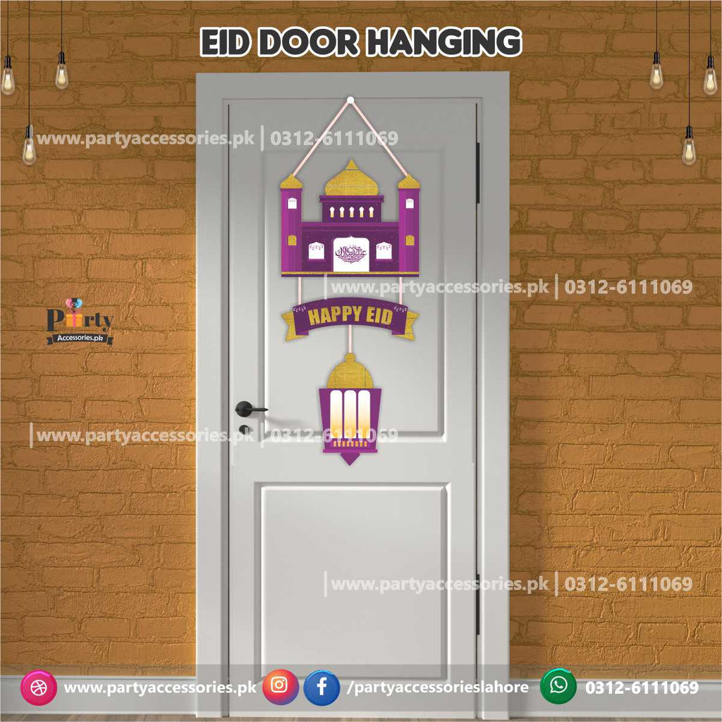 EID Mubarak wall | Door hanging banner decoration 2025