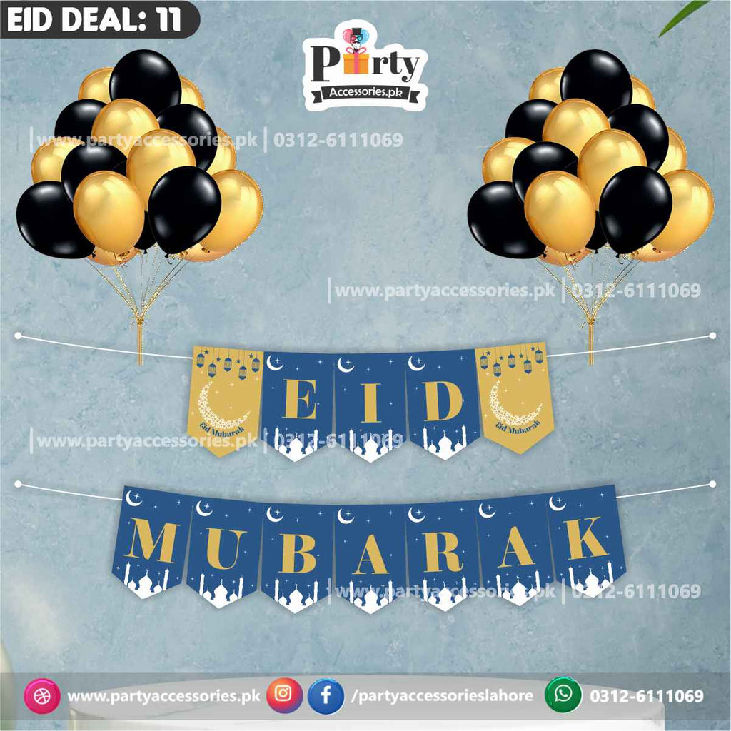 Eid Mubarak Wall decoration Bunting banner with balloons