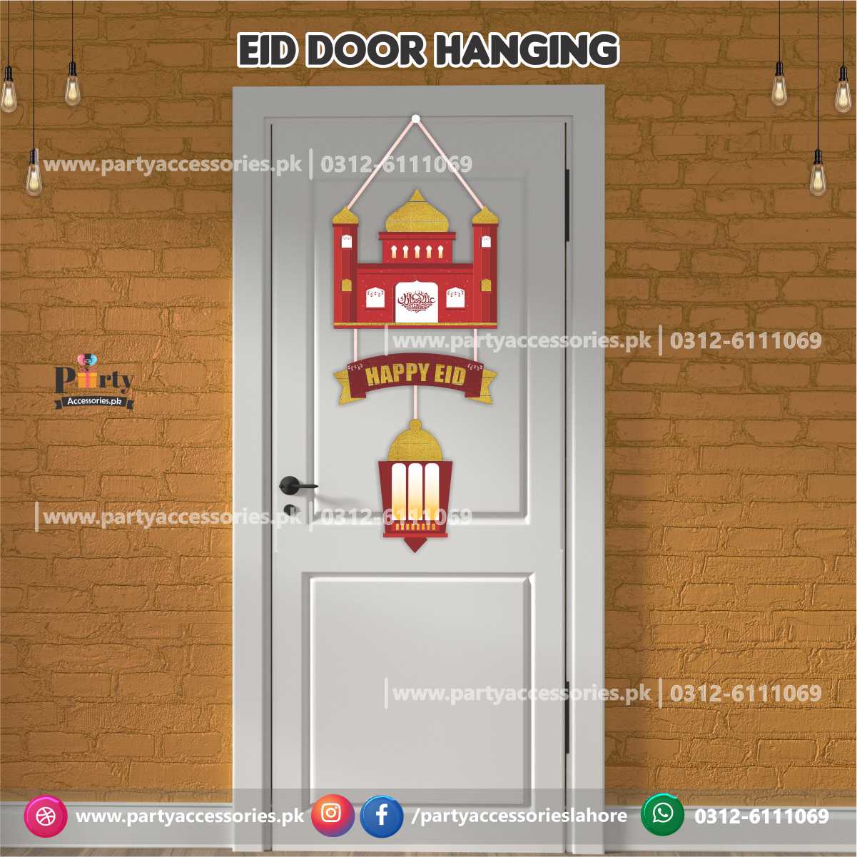 EID Mubarak wall | Door hanging banner decoration 2025