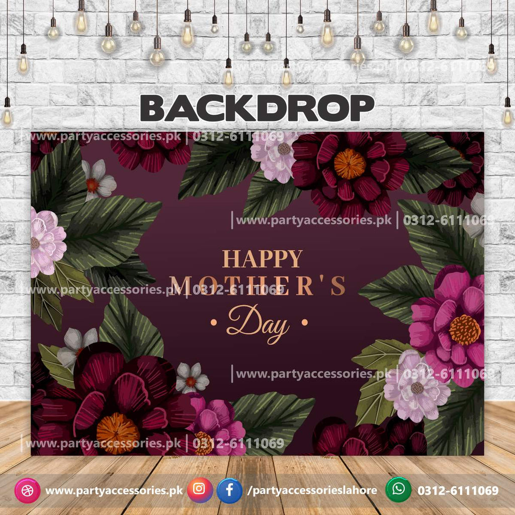 Happy Mothers day backdrop in elegant Plum shade