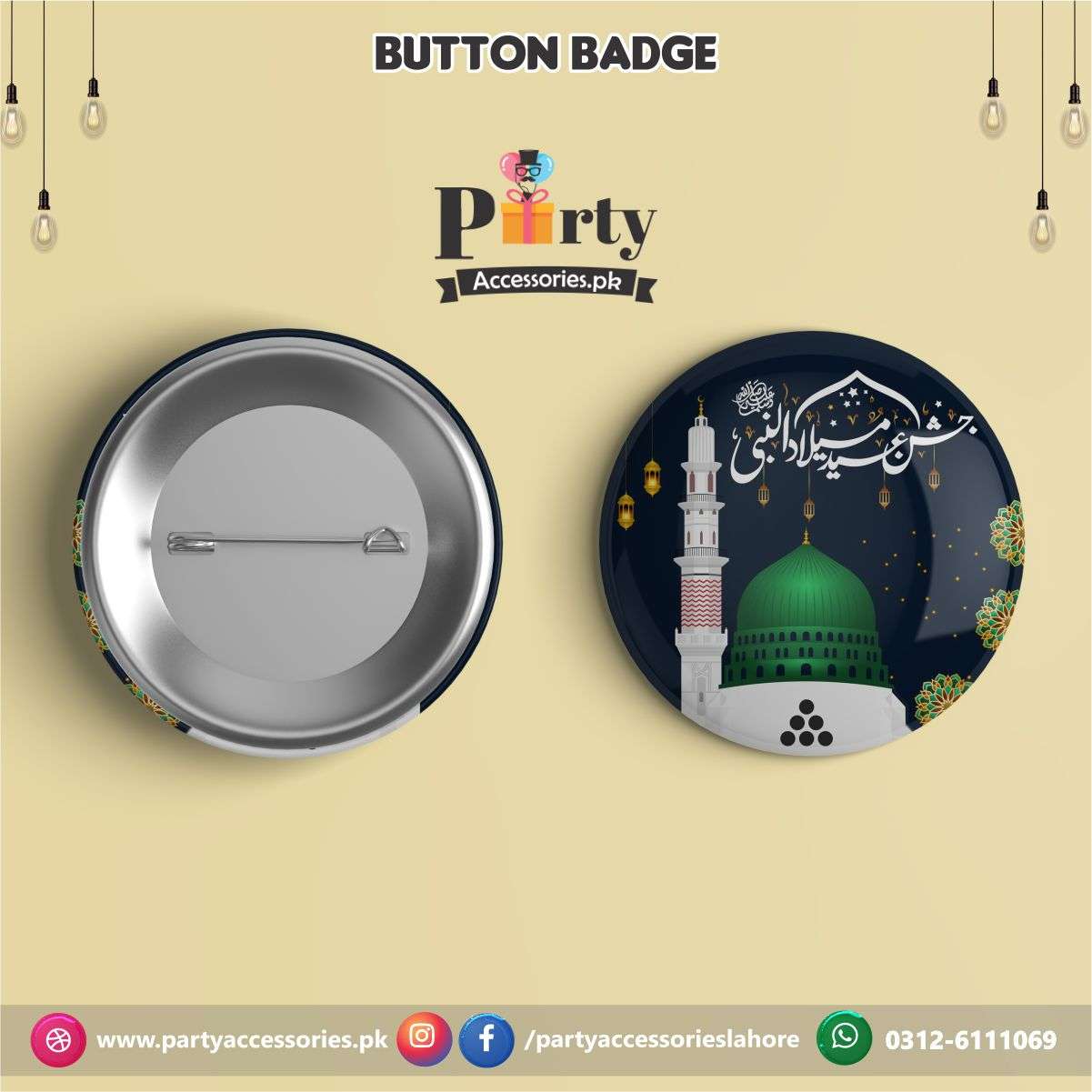 eid milad un nabi decoration badges