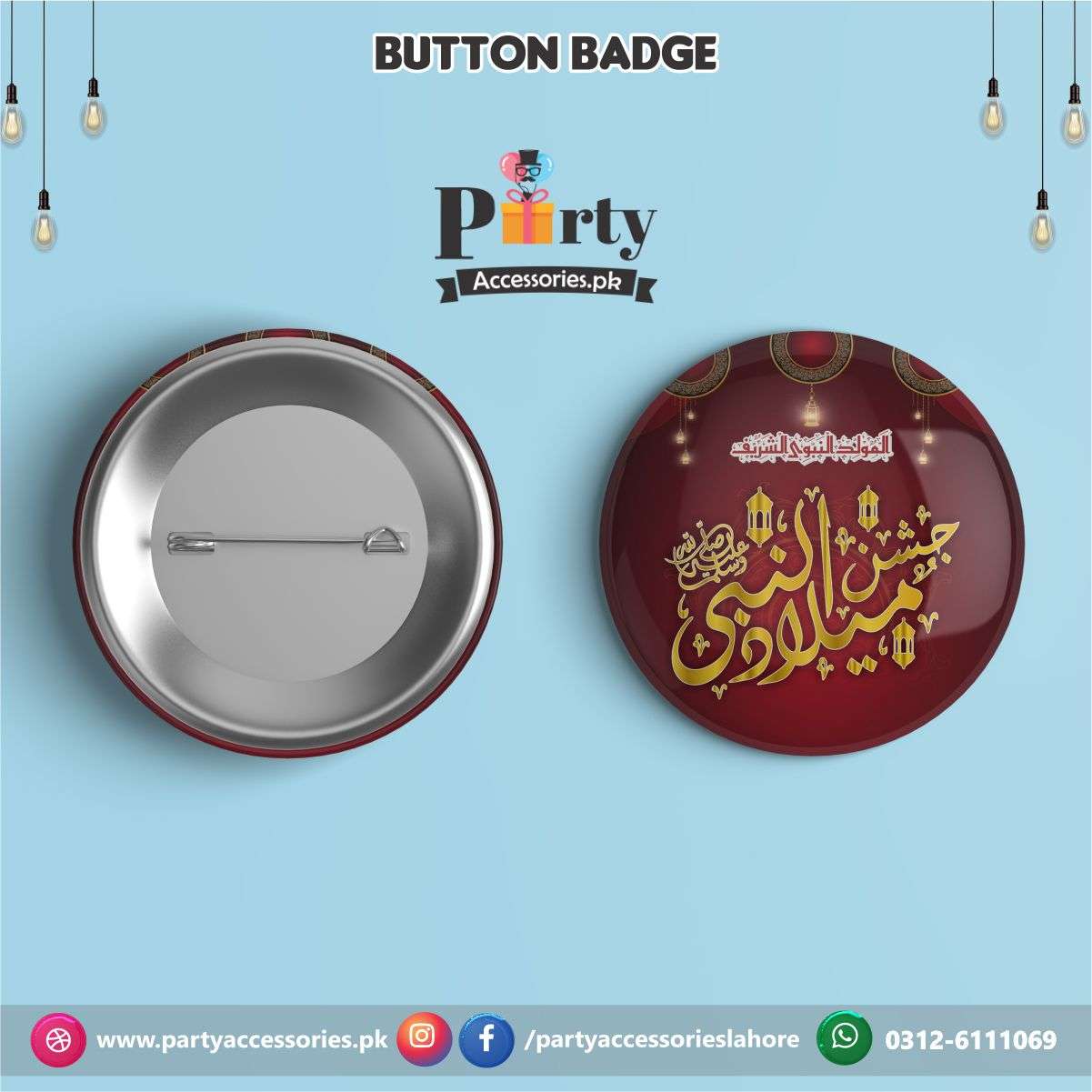 Eid milad UL Nabi badges