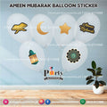 Ameen Mubarak Decorations in Pakistan