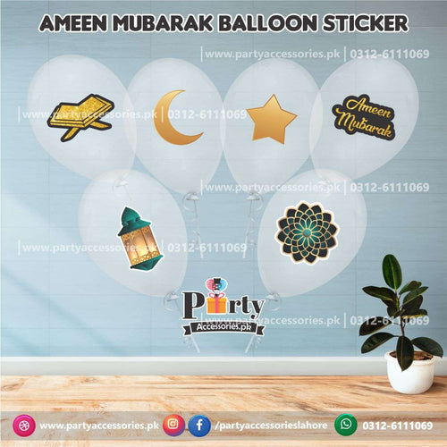Ameen Mubarak Decorations in Pakistan