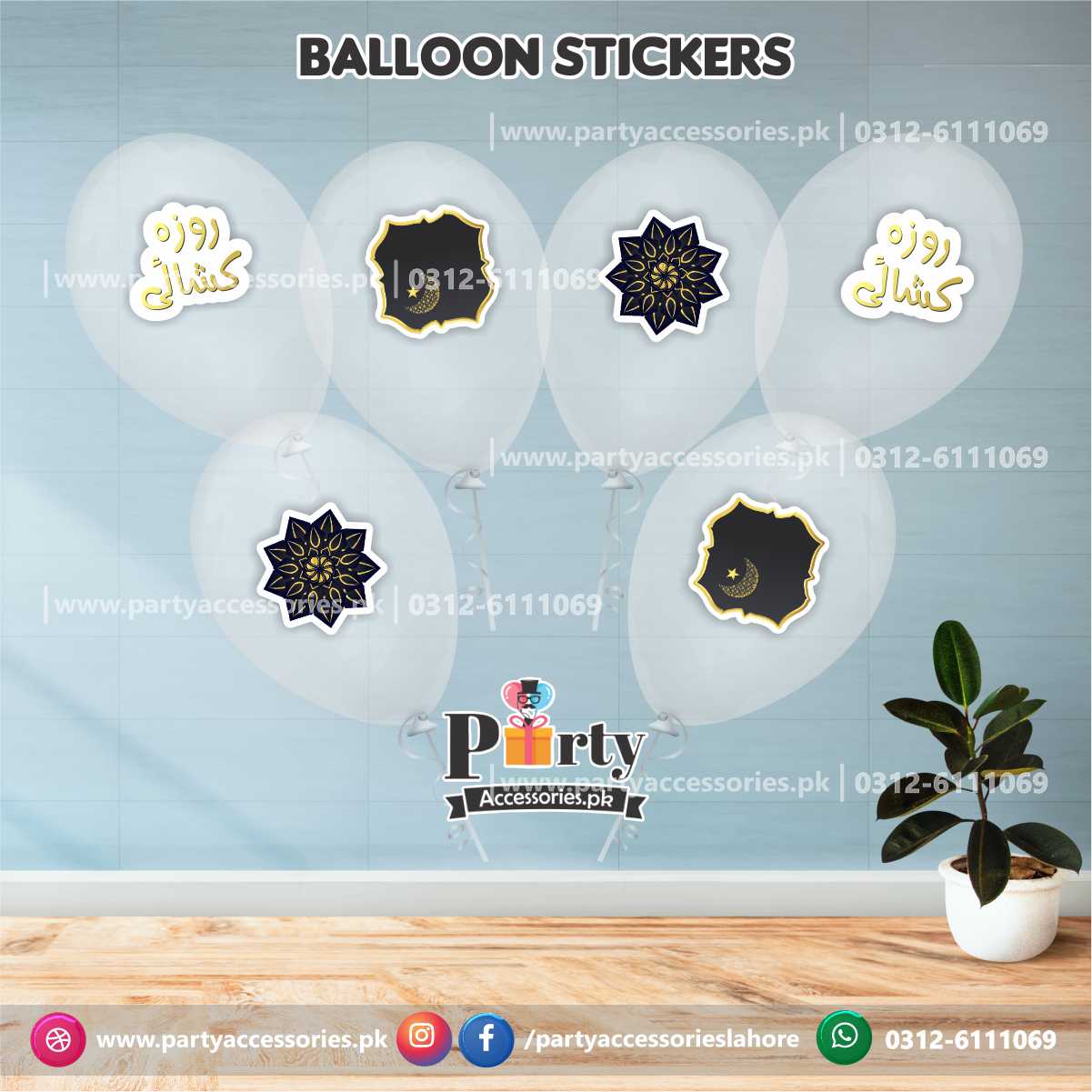 roza kushai decoration balloons