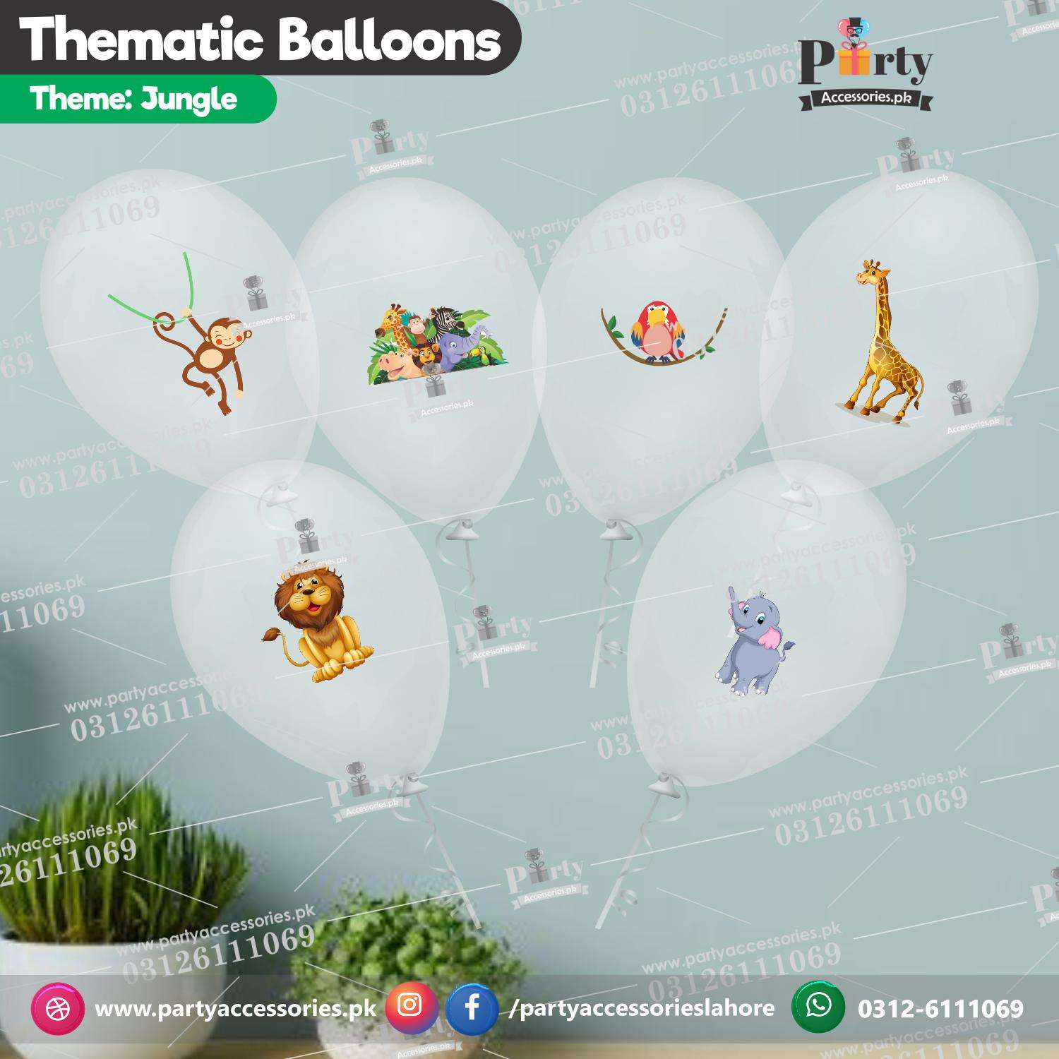 Jungle theme transparent balloons with stickers