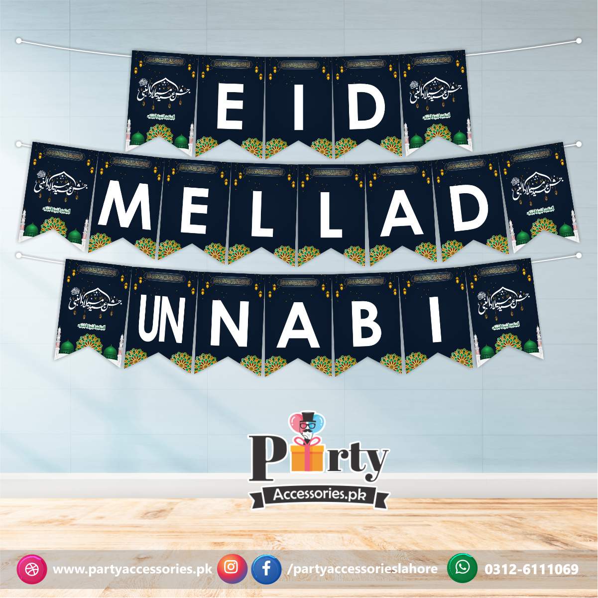 Eid Milad un Nabi) bunting banner