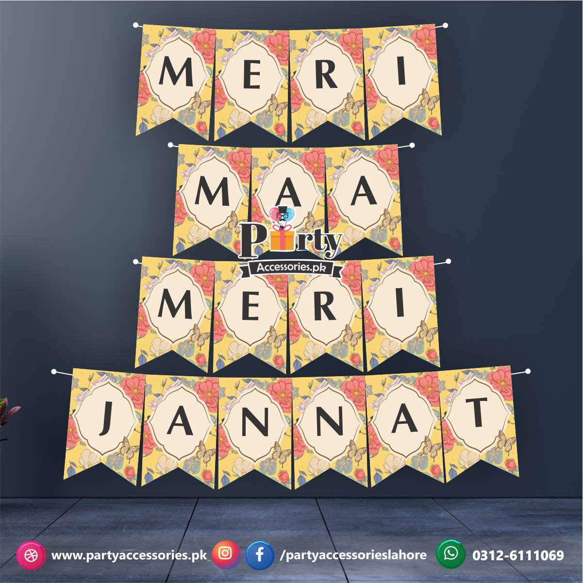 Meri Maa Meri Jannat | Elegant Mother's Day wall banner