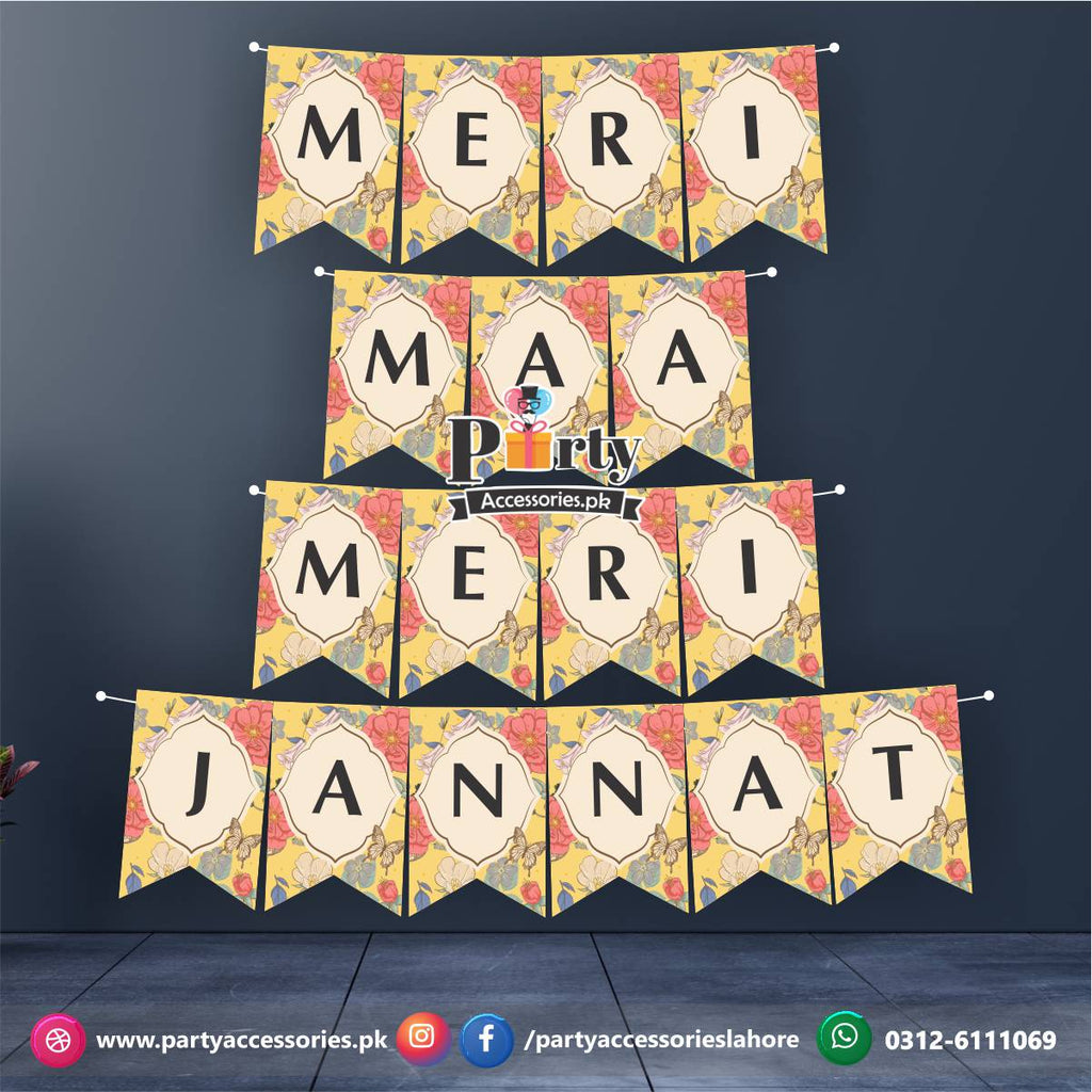 Meri Maa Meri Jannat | Elegant Mother's Day wall banner