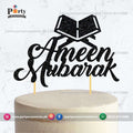 Ameen Mubarak Cake topper in glitter