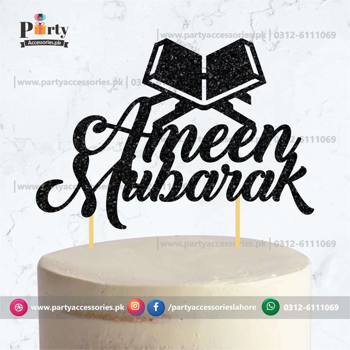 Ameen Mubarak Cake topper in glitter