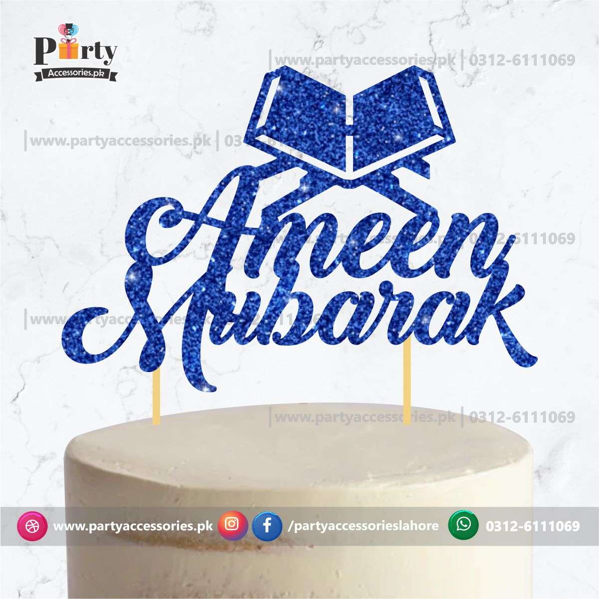 Ameen Mubarak Cake topper in glitter