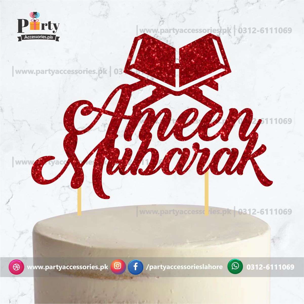 Ameen Mubarak Cake topper in glitter