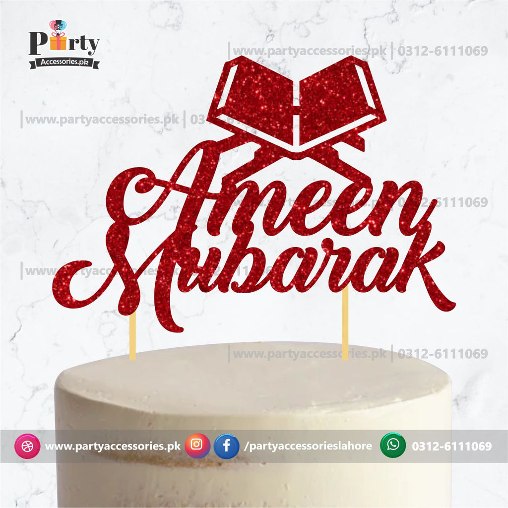 Ameen Mubarak Cake topper in glitter