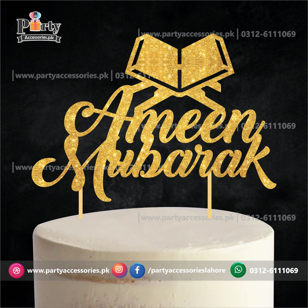 Ameen Mubarak Cake topper in glitter