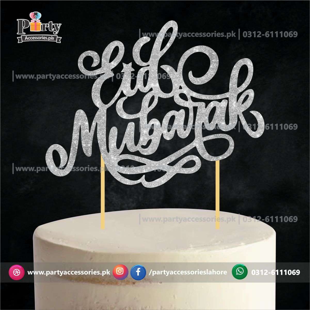 Eid Decorations 2022 | Mubarak Cake topper glitter
