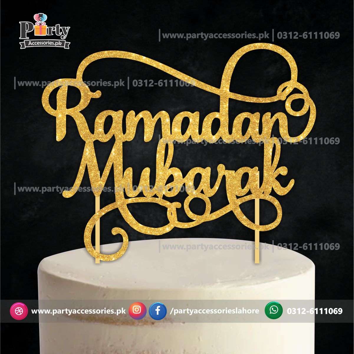 Ramadan Decorations 2025 | Ramadan Mubarak Cake topper glitter