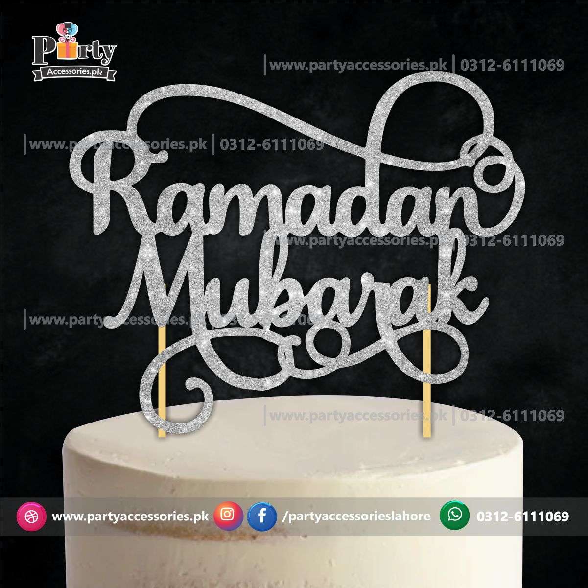 Ramadan Decorations 2025 | Ramadan Mubarak Cake topper glitter