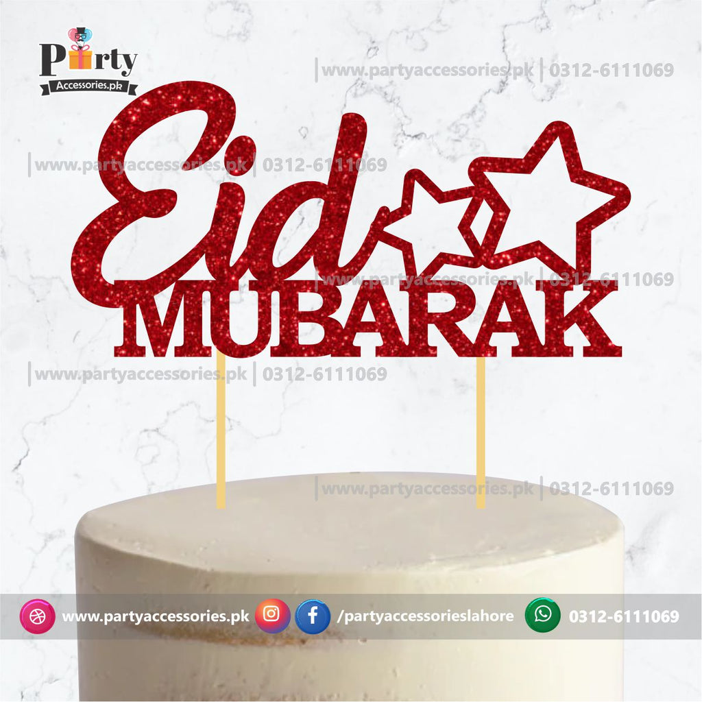 Eid Mubarak Cake topper glitter english