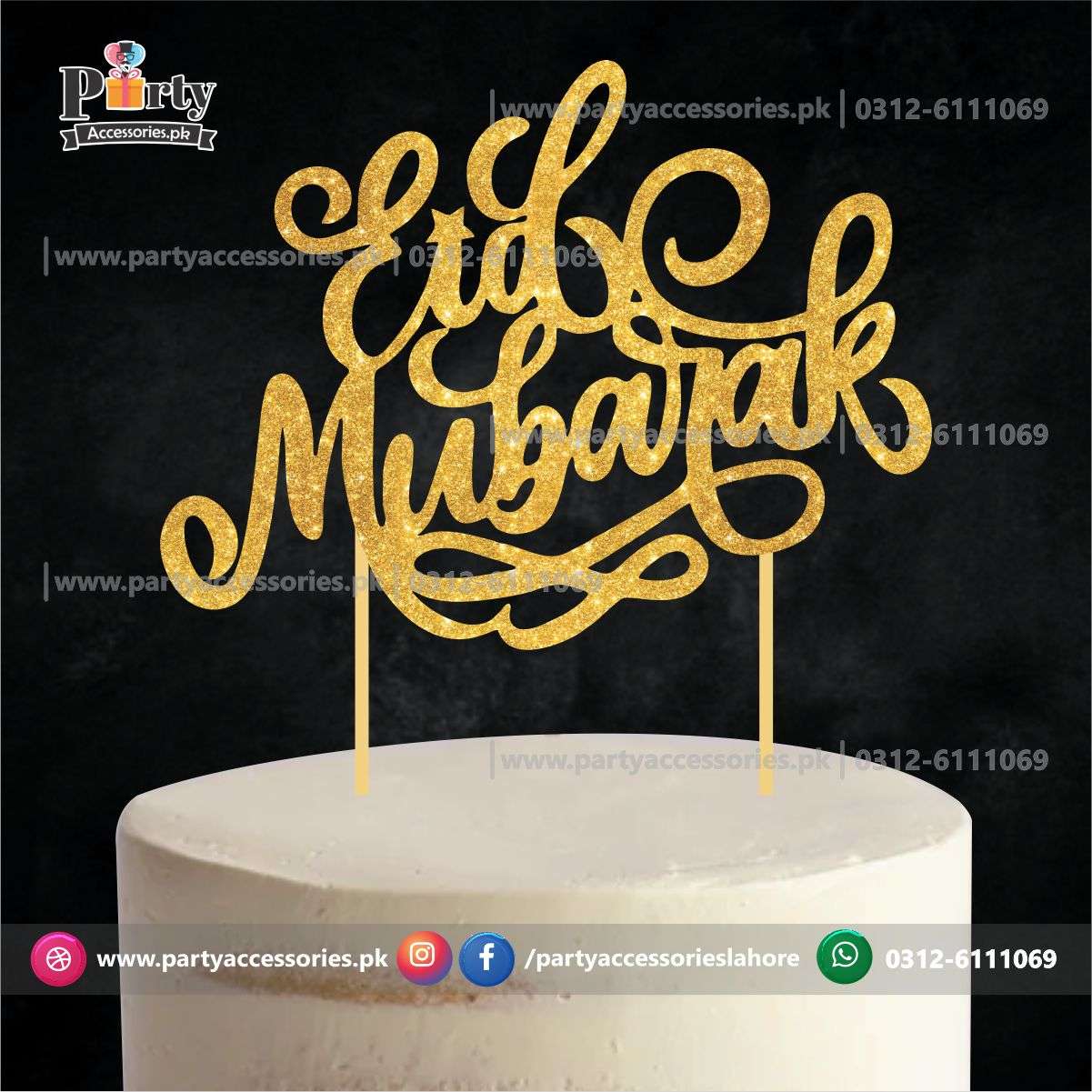 Eid Decorations 2022 | Mubarak Cake topper glitter