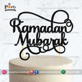 Ramadan Decorations 2025 | Ramadan Mubarak Cake topper glitter