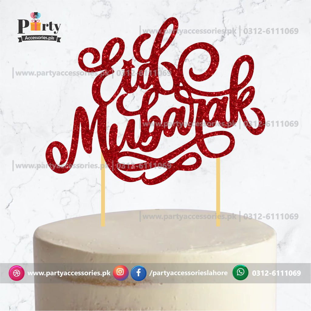 Eid Decorations 2022 | Mubarak Cake topper glitter