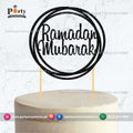 Ramadan Mubarak Cake topper 