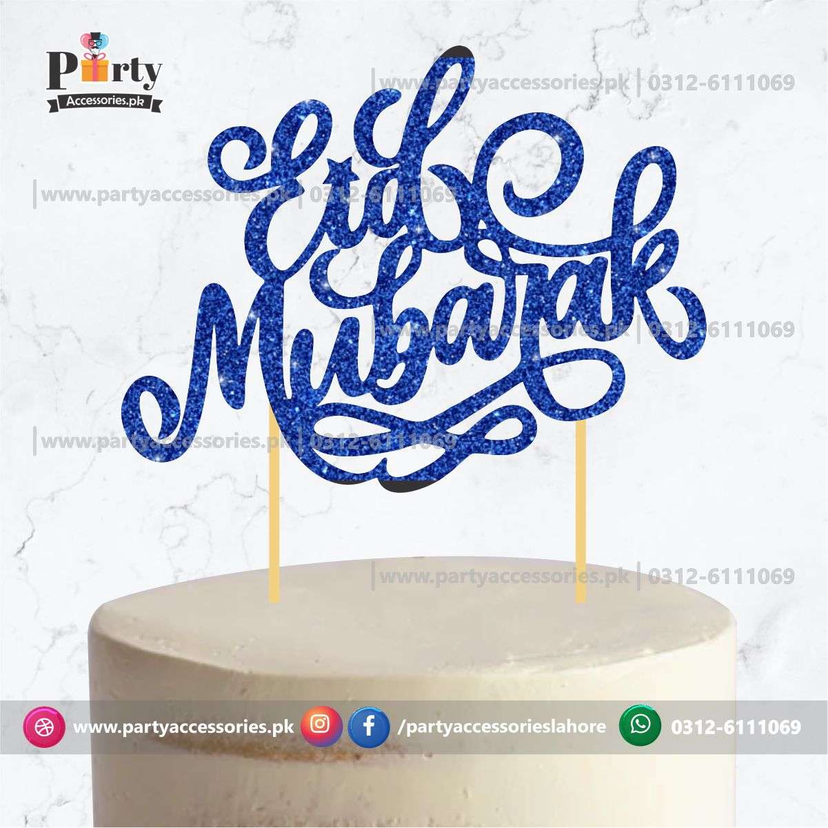 Eid Decorations 2022 | Mubarak Cake topper glitter