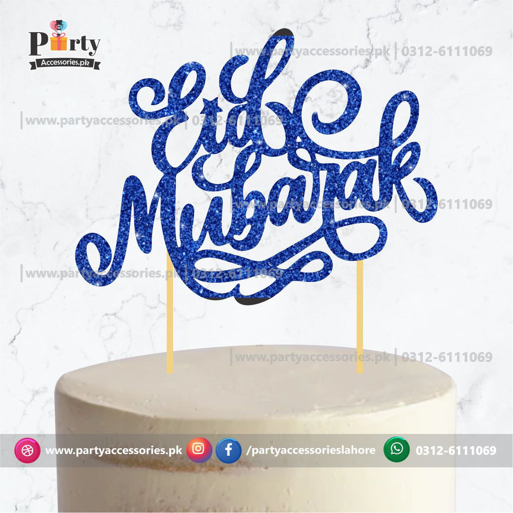 Eid Decorations 2022 | Mubarak Cake topper glitter