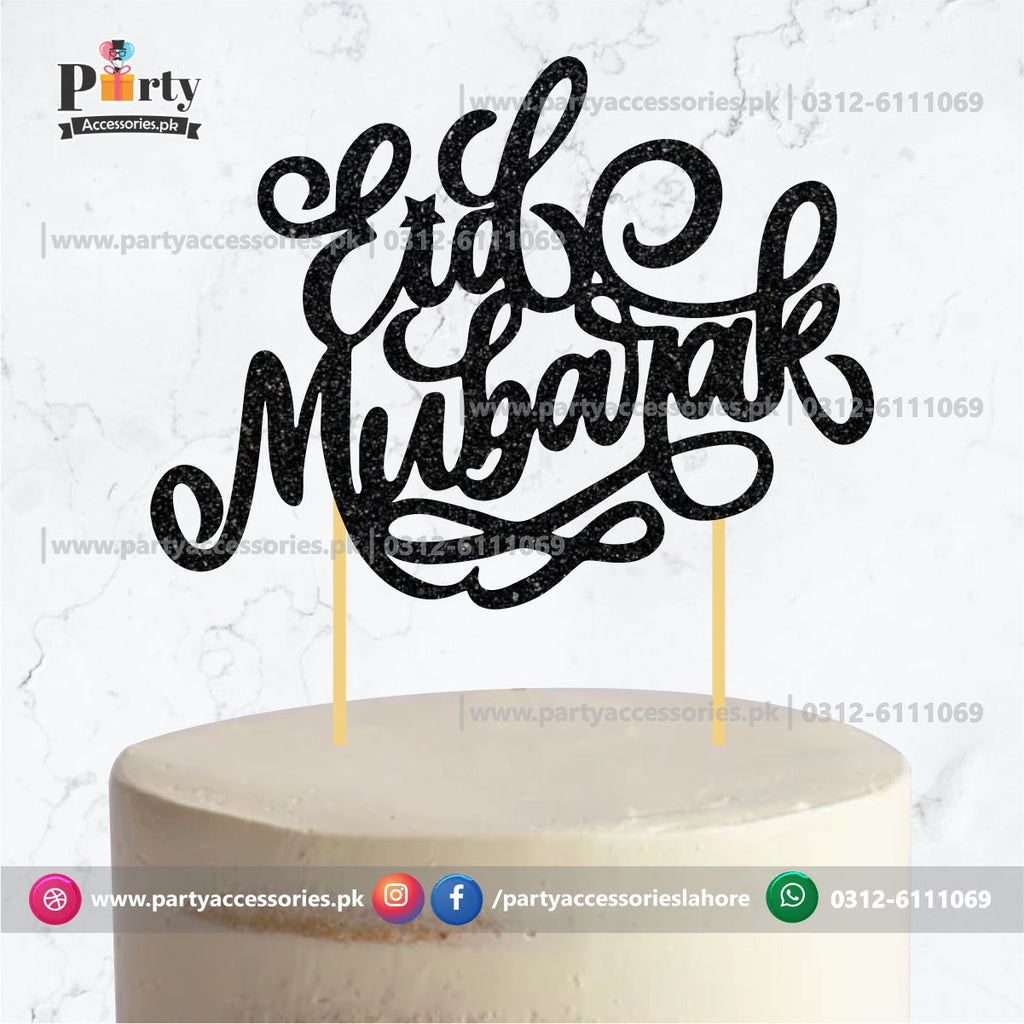Eid Decorations 2022 | Mubarak Cake topper glitter