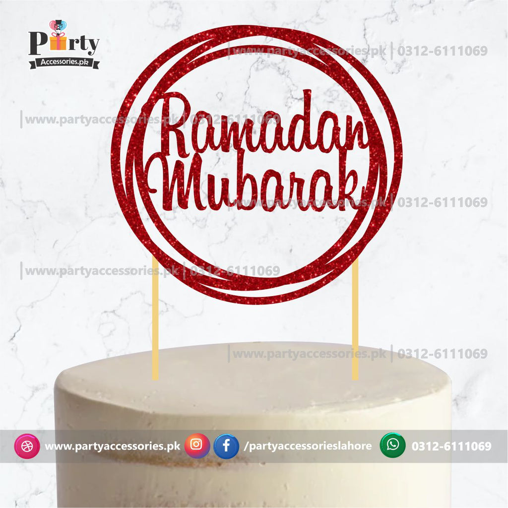 Ramadan Mubarak Cake topper 