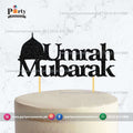 Umrah Mubarak Cake topper in English