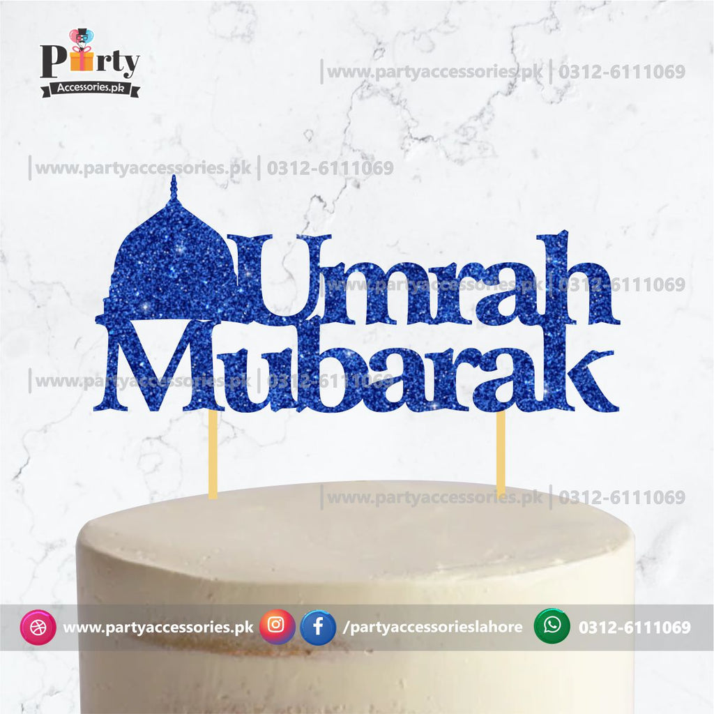 Umrah Mubarak Cake topper in English