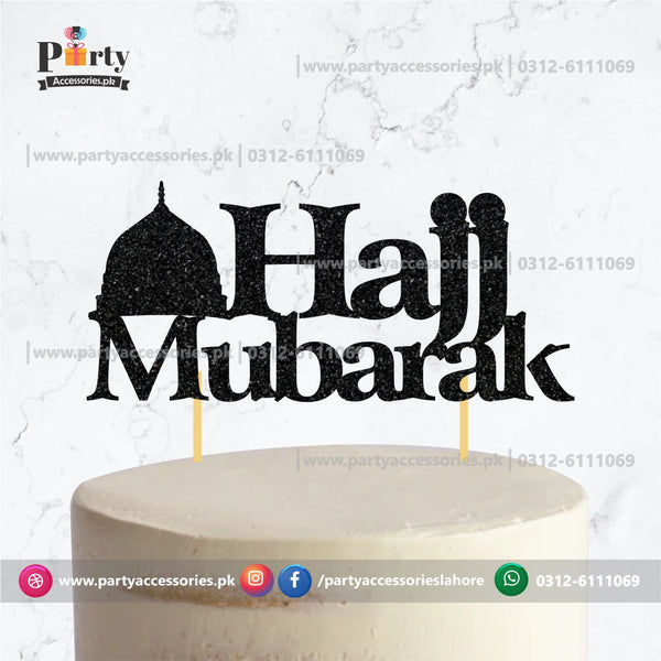Hajj Mubarak Cake topper in English