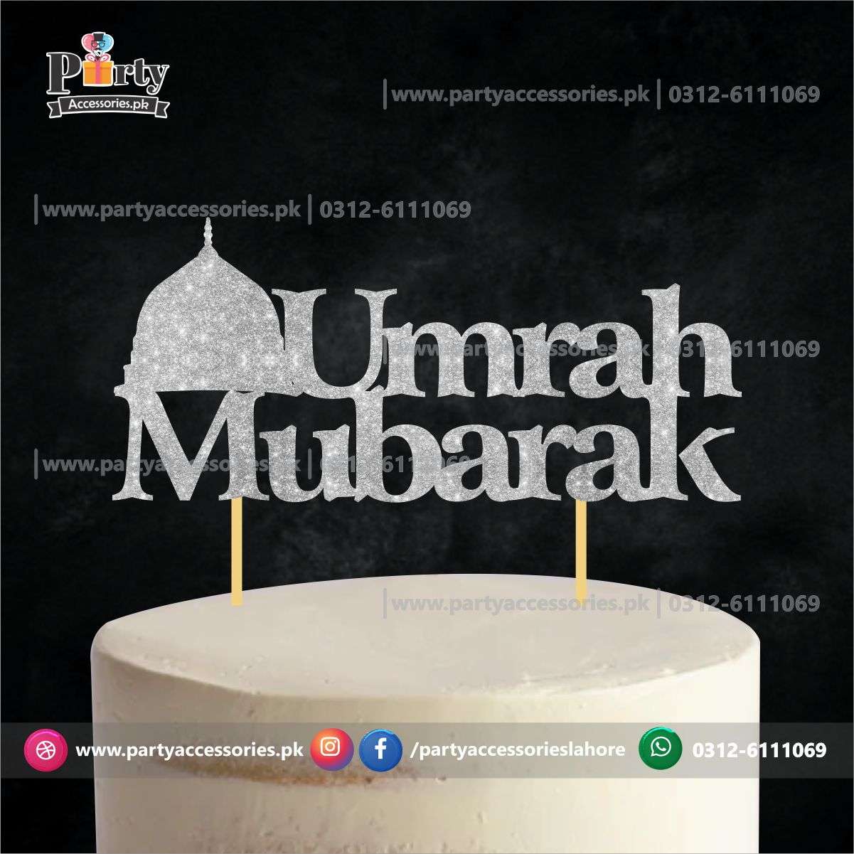 Umrah Mubarak Cake topper in English