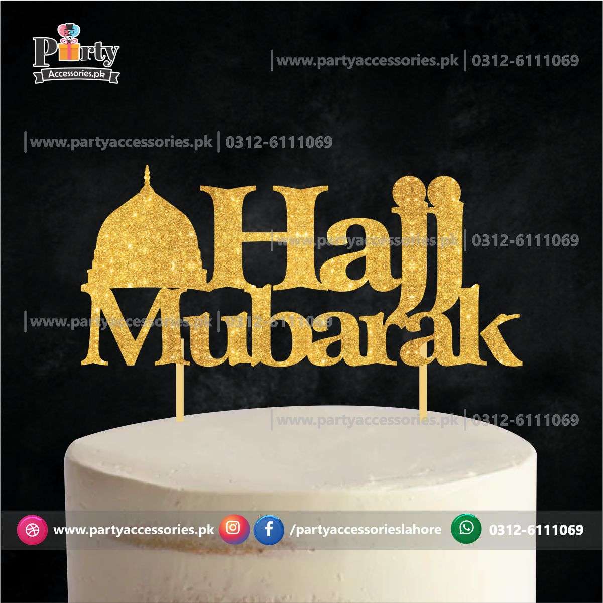 Hajj Mubarak Cake topper in English