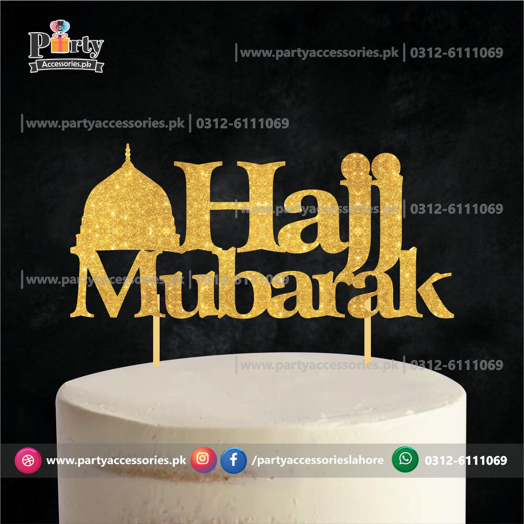 Hajj Mubarak Cake topper in English