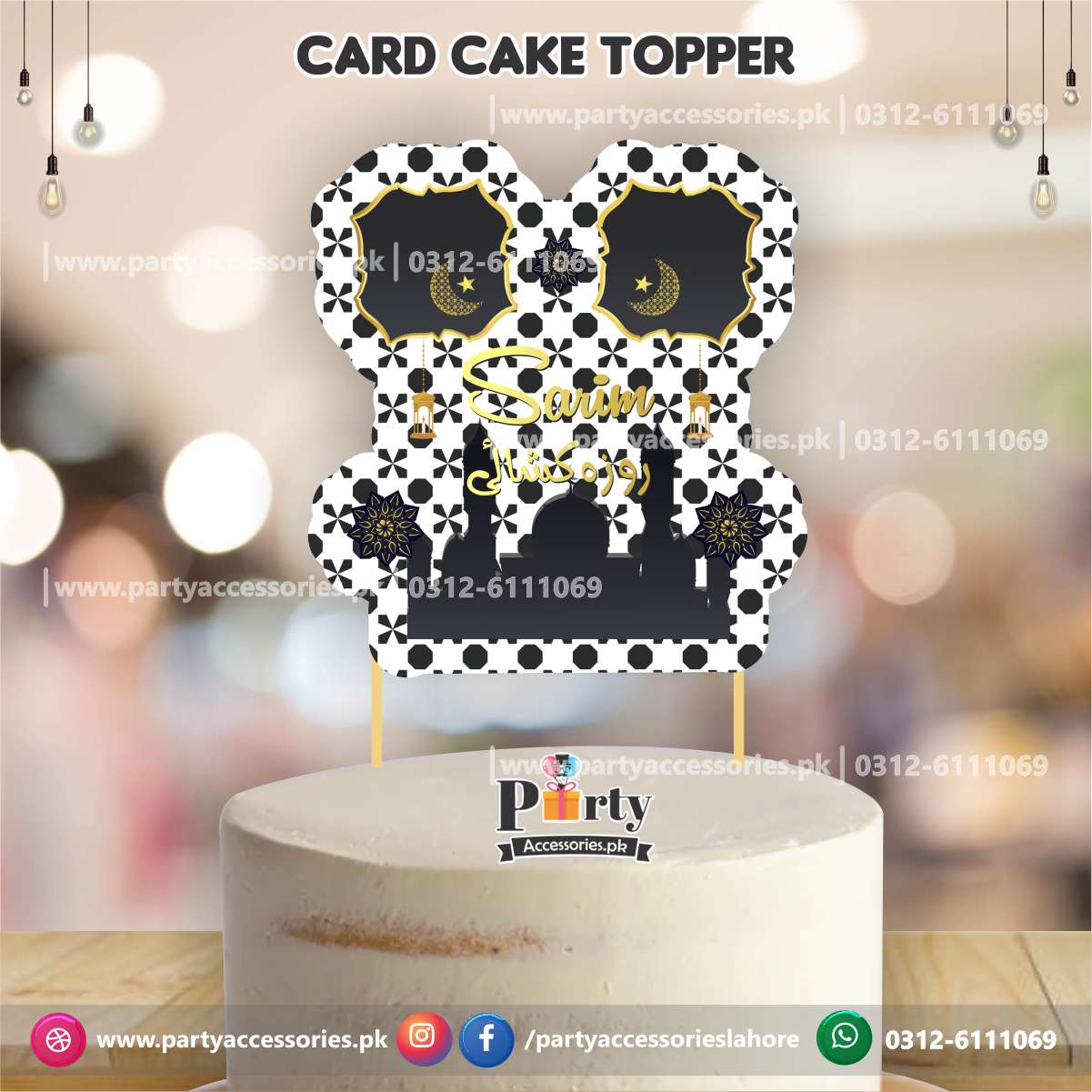 First Roza Kushai card cake topper