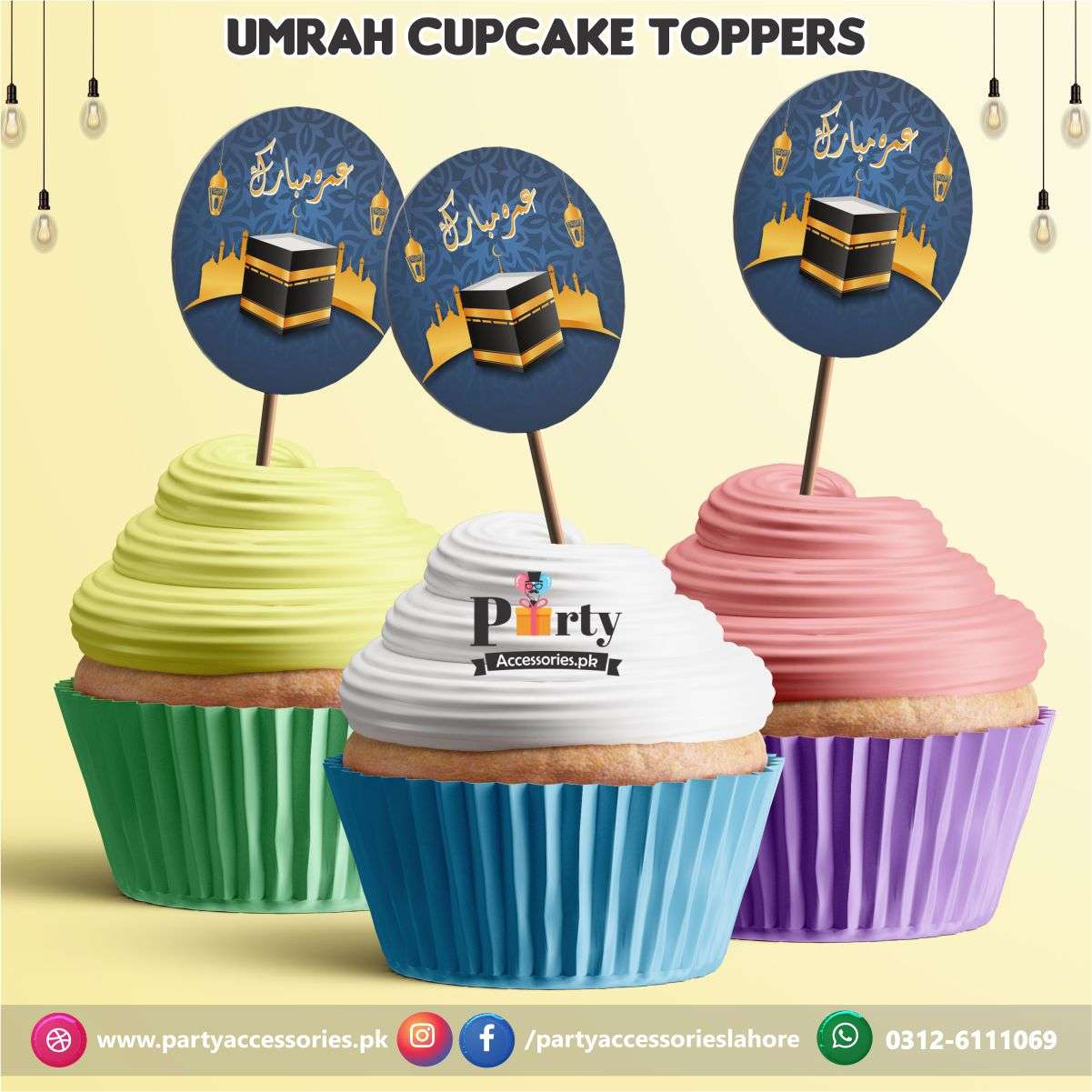 Umrah Mubarak | Khajoor or cupocake Toppers