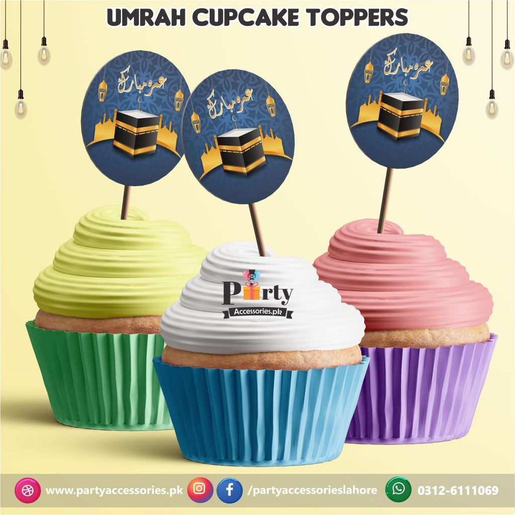 Umrah Mubarak | Khajoor or cupocake Toppers