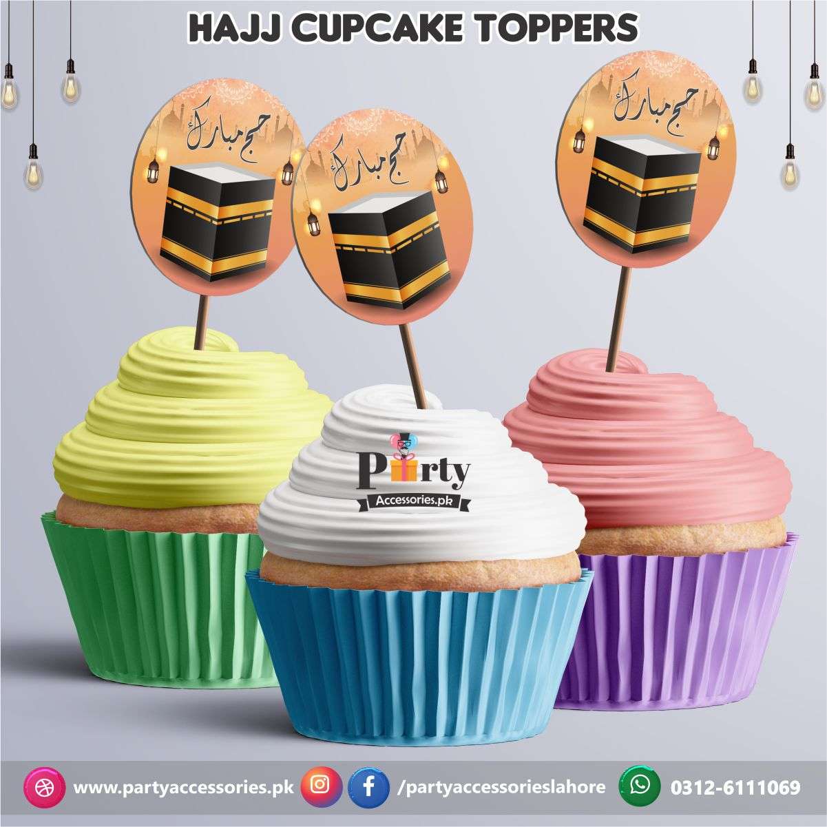Hajj Mubarak | Khajoor Toppers